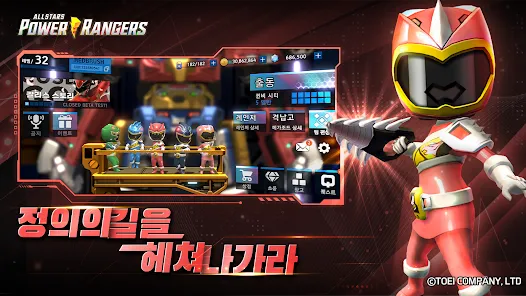 2024/05/Power-Rangers-All-Stars-image-2.webp game image