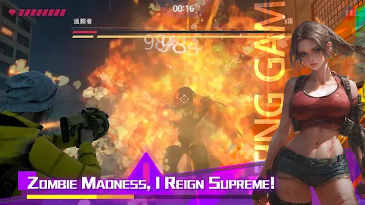 2024/05/Zombie-Siege-Survival-image-2.webp game image