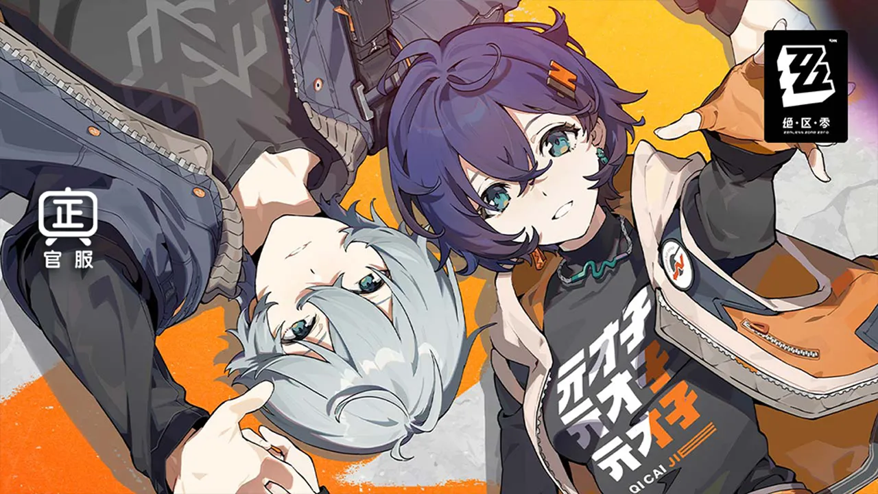 2024/07/Zenless-Zone-Zero-image.webp game image