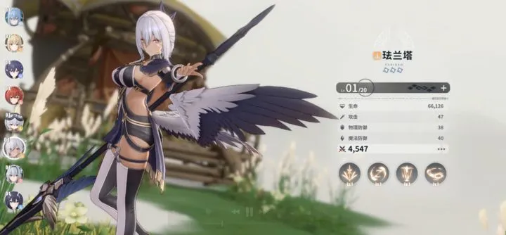 2024/09/Azur-Promilia-image-2.webp game image