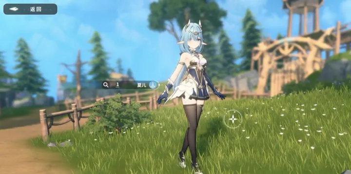 2024/09/Azur-Promilia-image-4.webp game image