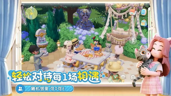 2024/09/Heartopia-image-1.webp game image