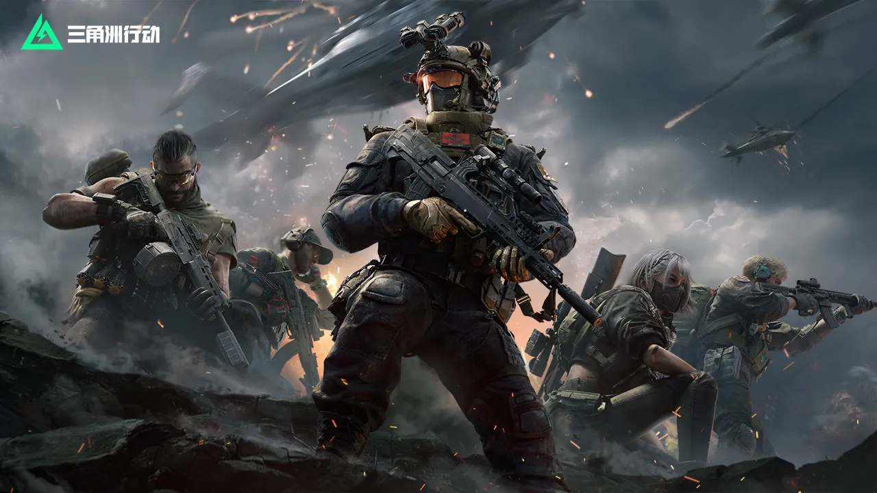 2024/10/Delta-Force-CN-image-7.webp game image