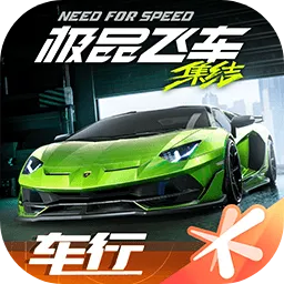 Need for Speed: Jacking-Lafa’s first release game icon