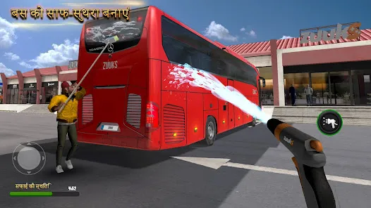 2024/12/Bus-Simulator-Ultimate-India-image-2.webp game image