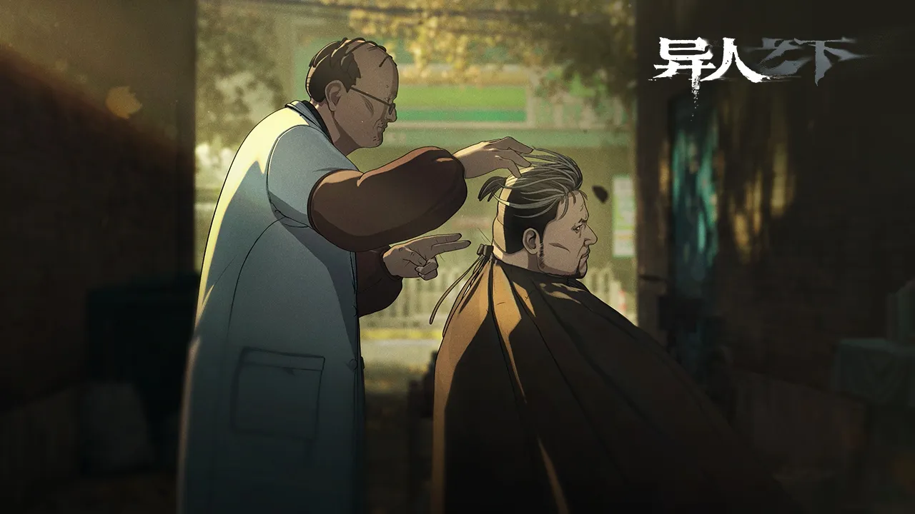 2024/12/Hitori-No-Shita-The-Outcast-image-3.webp game image