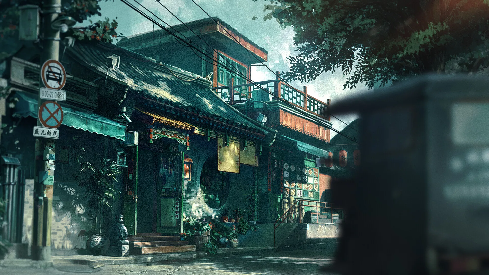 2024/12/The-Hidden-Ones-image-2.webp game image