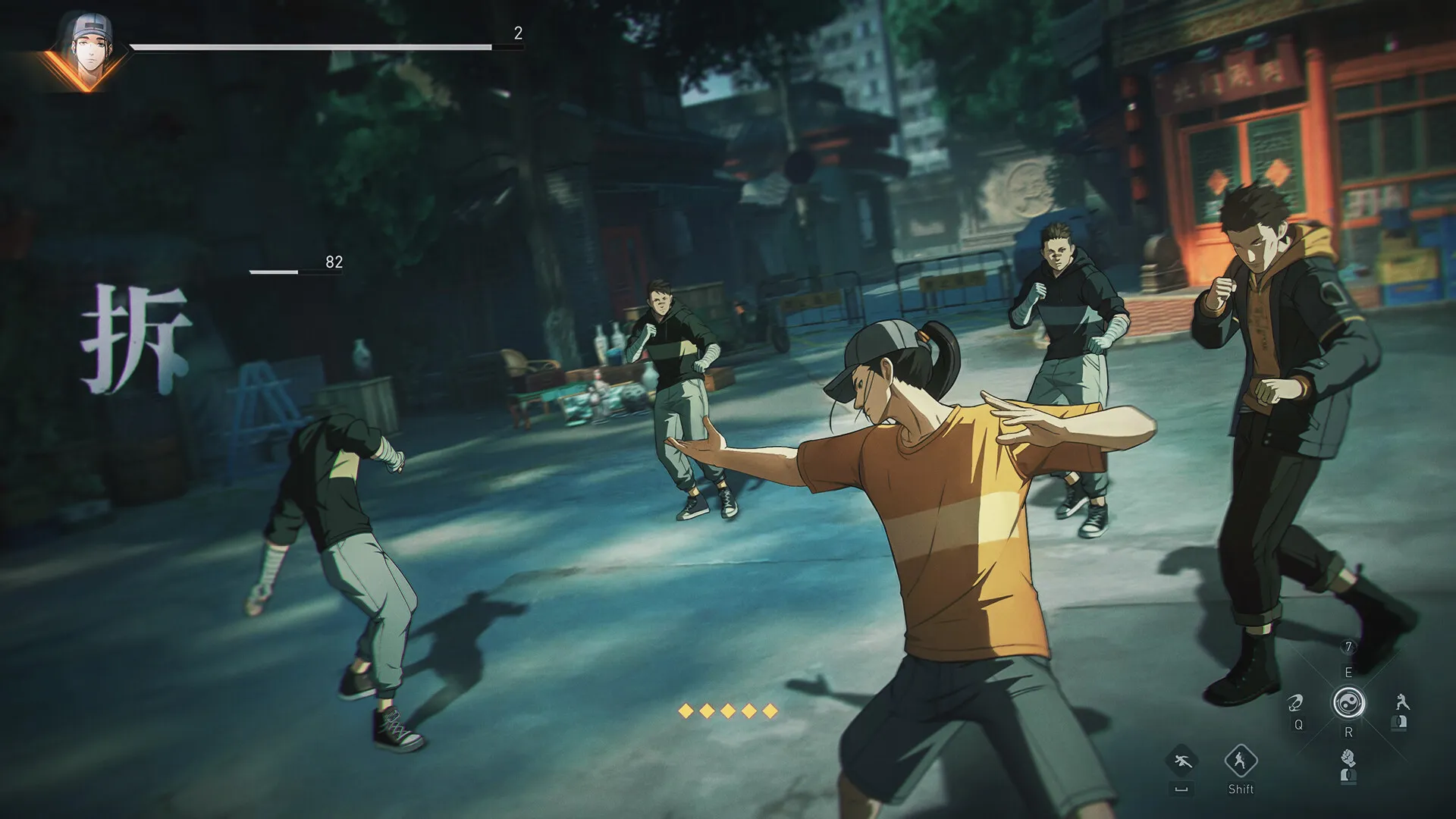 2024/12/The-Hidden-Ones-image.webp game image