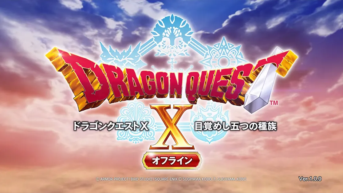 2025/01/Dragon-Quest-X-image.webp game image