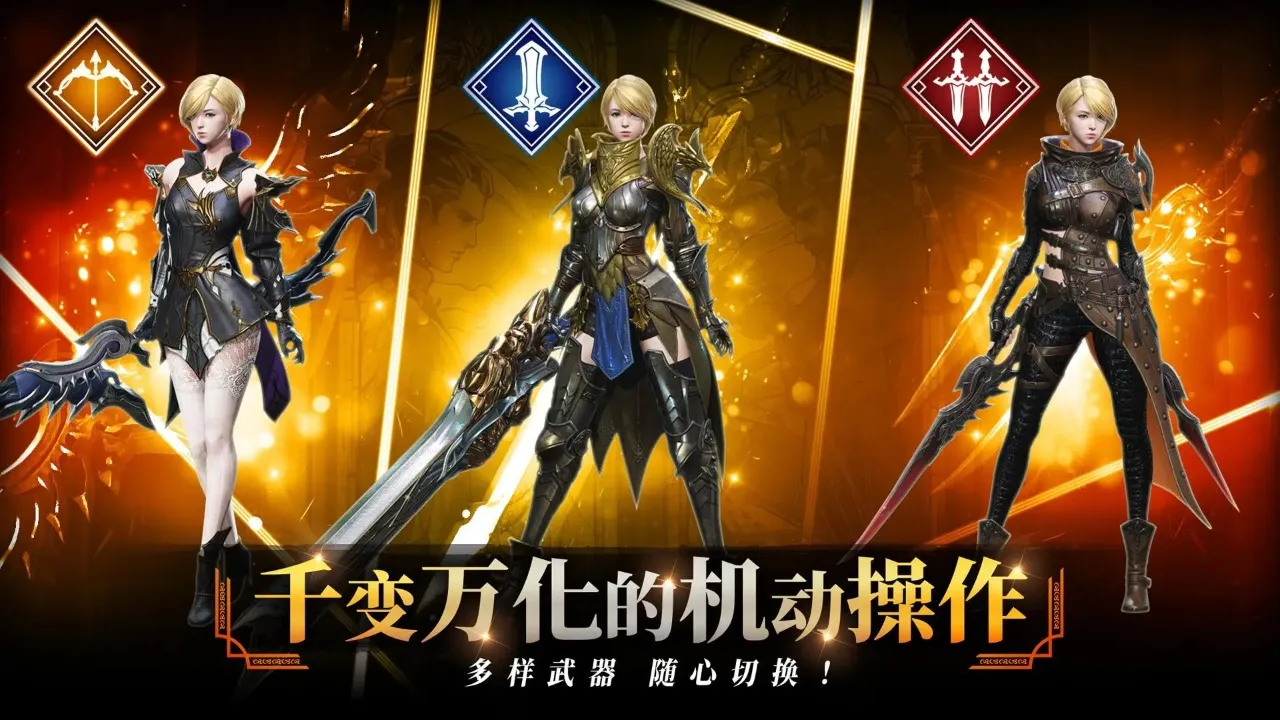 2025/01/Zero-Dawn-Test-Service-image-4.webp game image