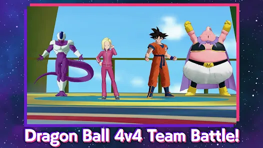 2025/06/DRAGON-BALL-GEKISHINSQUADRA-EM-image-2.webp game image