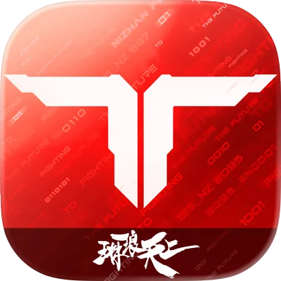 逆战：未来 game icon