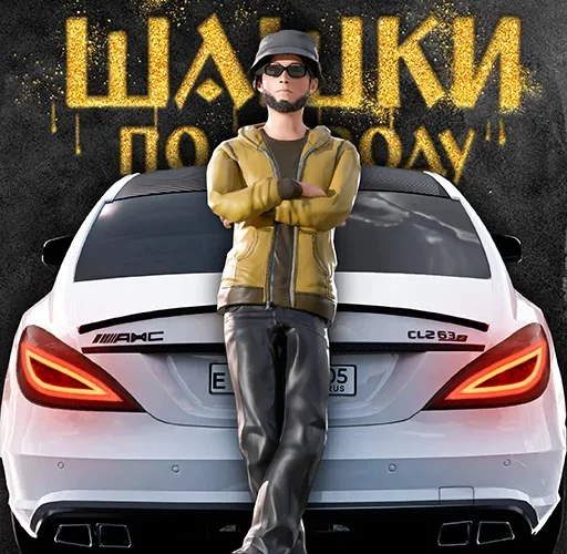 Traffic Racer Russian Village game icon
