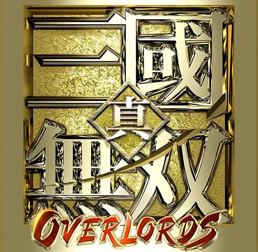 Dynasty Warriors: Overlords game icon